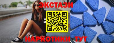 мефедрон мука Абакан