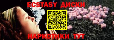 скорость mdpv Пыть-Ях