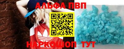 mdma Пушкино