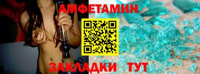 скорость mdpv Пыть-Ях