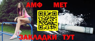 MDMA Пугачёв