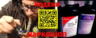 mdma Пушкино