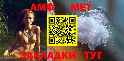 скорость mdpv Пыть-Ях