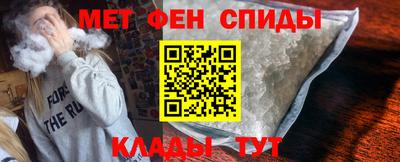 гашишное масло Азнакаево