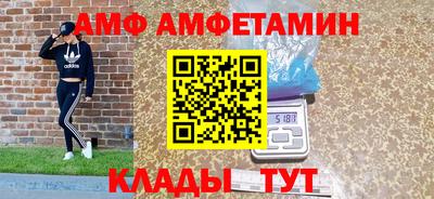 скорость mdpv Пыть-Ях
