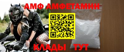 мефедрон мука Абакан