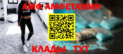 MDMA Пугачёв