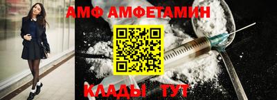 мефедрон мука Абакан