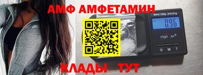 гашишное масло Азнакаево