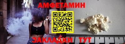 mdma Пушкино