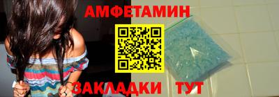 скорость mdpv Пыть-Ях