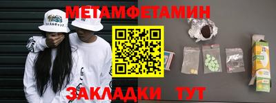 MDMA Пугачёв