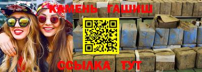 скорость mdpv Пыть-Ях