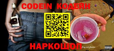 MDMA Пугачёв