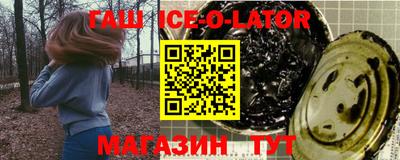 скорость mdpv Пыть-Ях