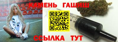 mdma Пушкино