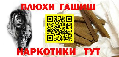 MDMA Пугачёв