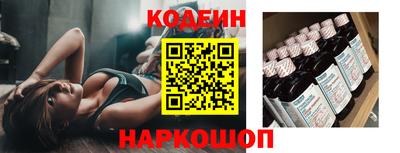 MDMA Пугачёв