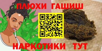 mdma Пушкино