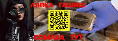 MDMA Пугачёв