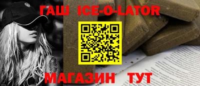 скорость mdpv Пыть-Ях