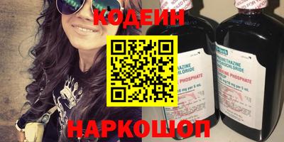 mdma Пушкино