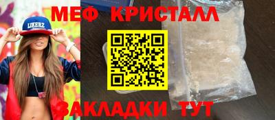 гашишное масло Азнакаево