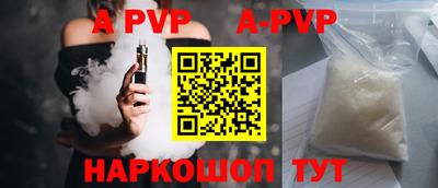 mdma Пушкино