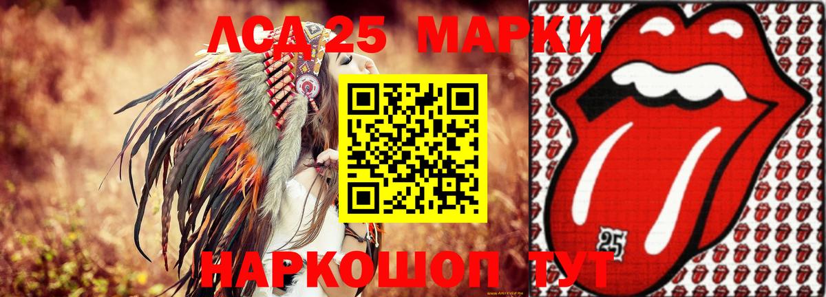 Cocaine Мирный