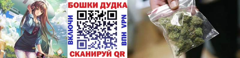 закладки  блэк спрут вход  Конопля семена  Мирный 